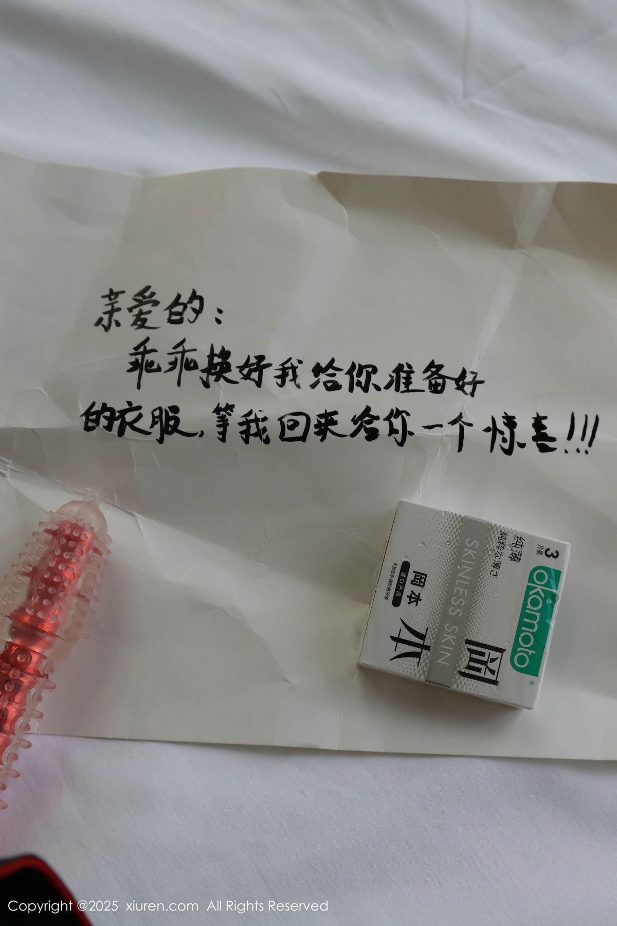 Xrmnw.Com[XiuRen秀人网]No.9708_模特小薯条nienie深色短裙配白色吊带露超薄黑丝秀美腿诱惑写真72P